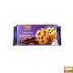 Punjas Chocolate Chip Yummy Cookies 130g