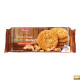 Punjas Roasted Peanut Crunchy Cookies 140g