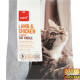 Pams Cat Kibble Lamb & Chicken 1 kg