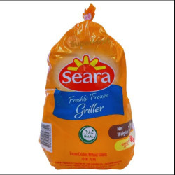 Seara Whole Griller 1.2kg