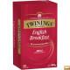 Twinings English Breakfast 100g