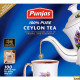 Punjas 100% Pure Ceylon Tea 200g