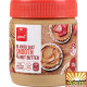 Pams  No Added Salt Smooth Peanut Butter 375g