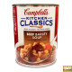 Campbell's Beef Barley Soup 412g