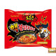 2x Red Samyang Spicy Ramen 140g