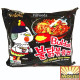 Black Samyang Stir Fried Ramen 140g